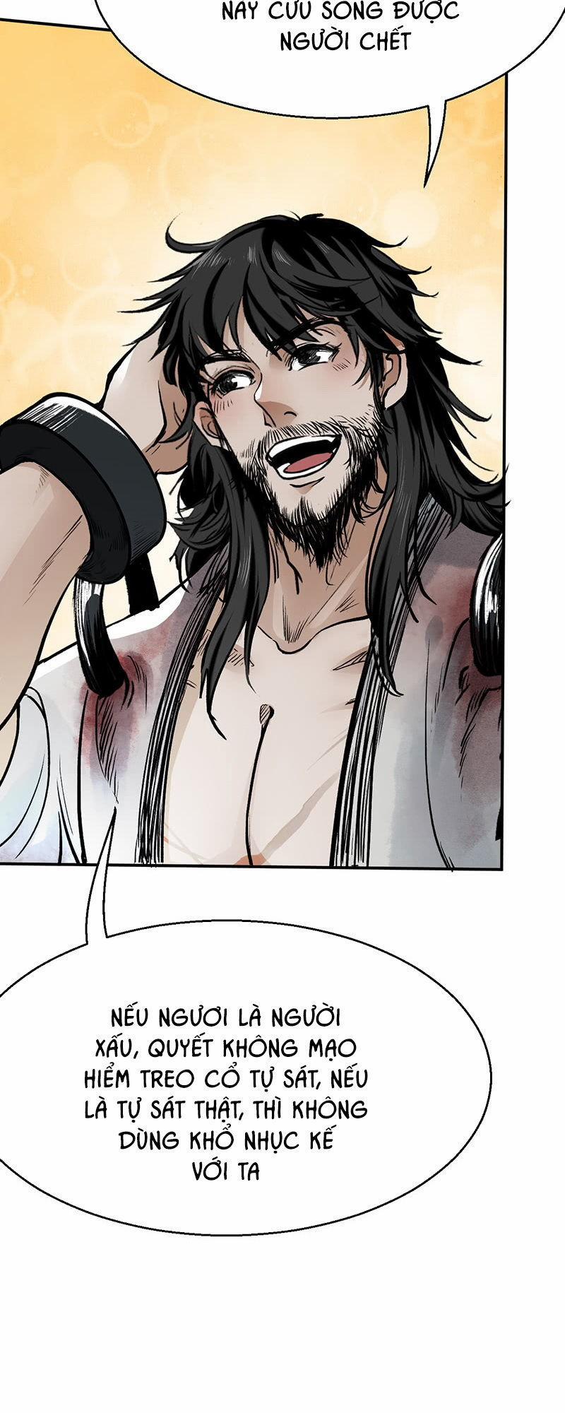 Liên Thành Quyết 12 trang 21