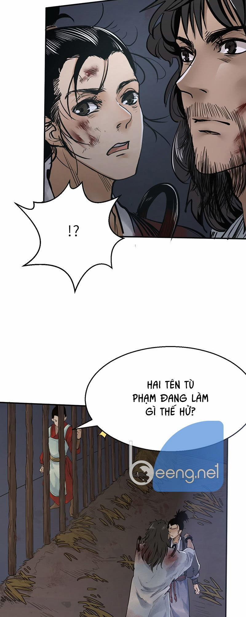 Liên Thành Quyết 12 trang 26