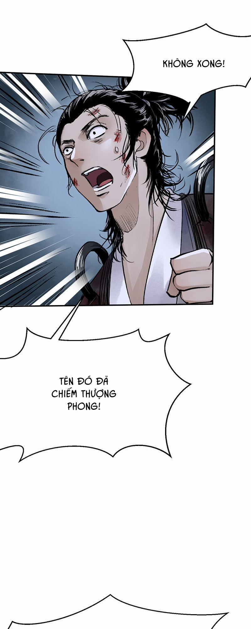 Liên Thành Quyết 13 trang 19