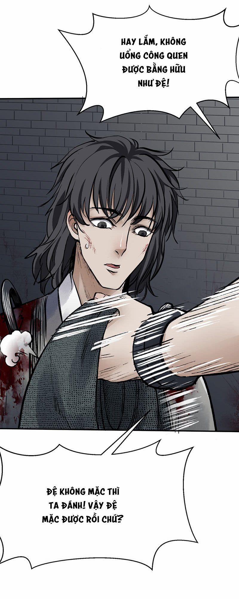 Liên Thành Quyết 16 trang 11