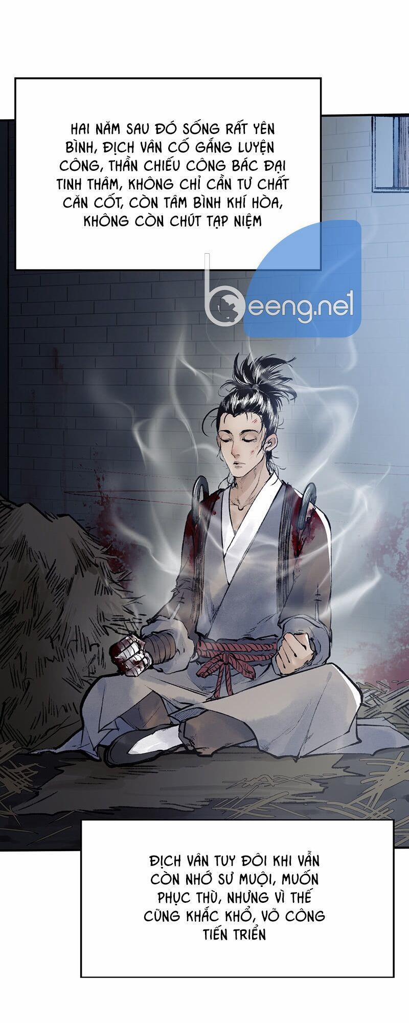 Liên Thành Quyết 17 trang 0