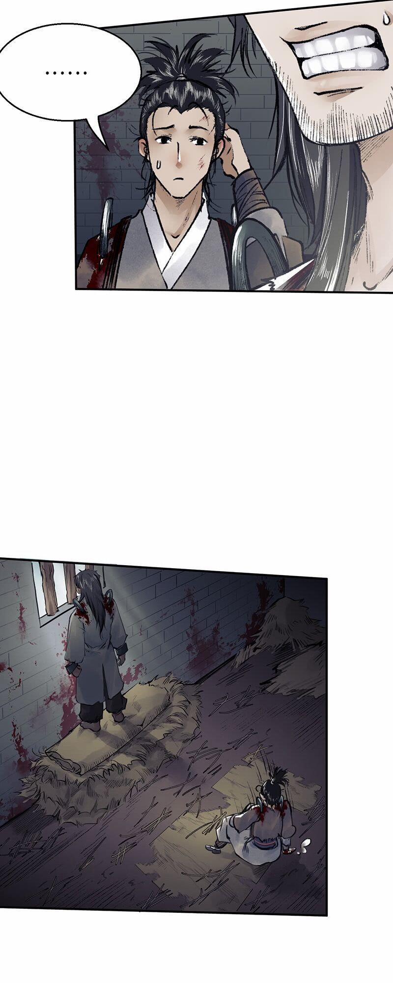 Liên Thành Quyết 17 trang 17