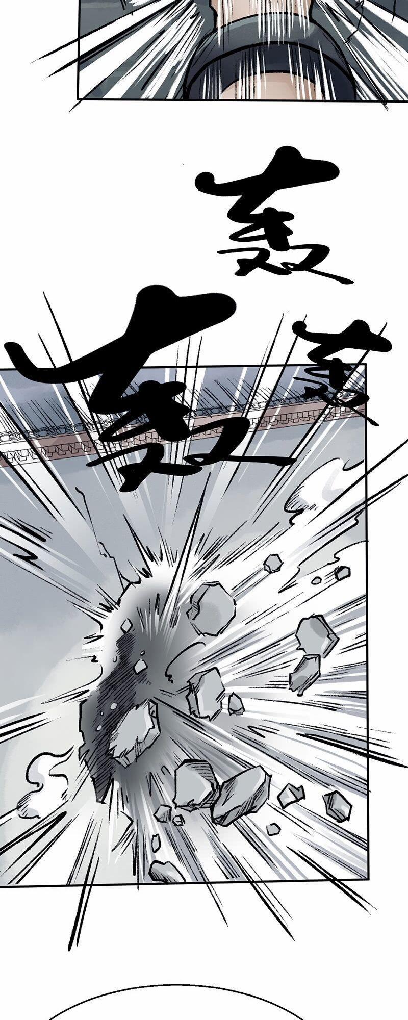 Liên Thành Quyết 17 trang 21