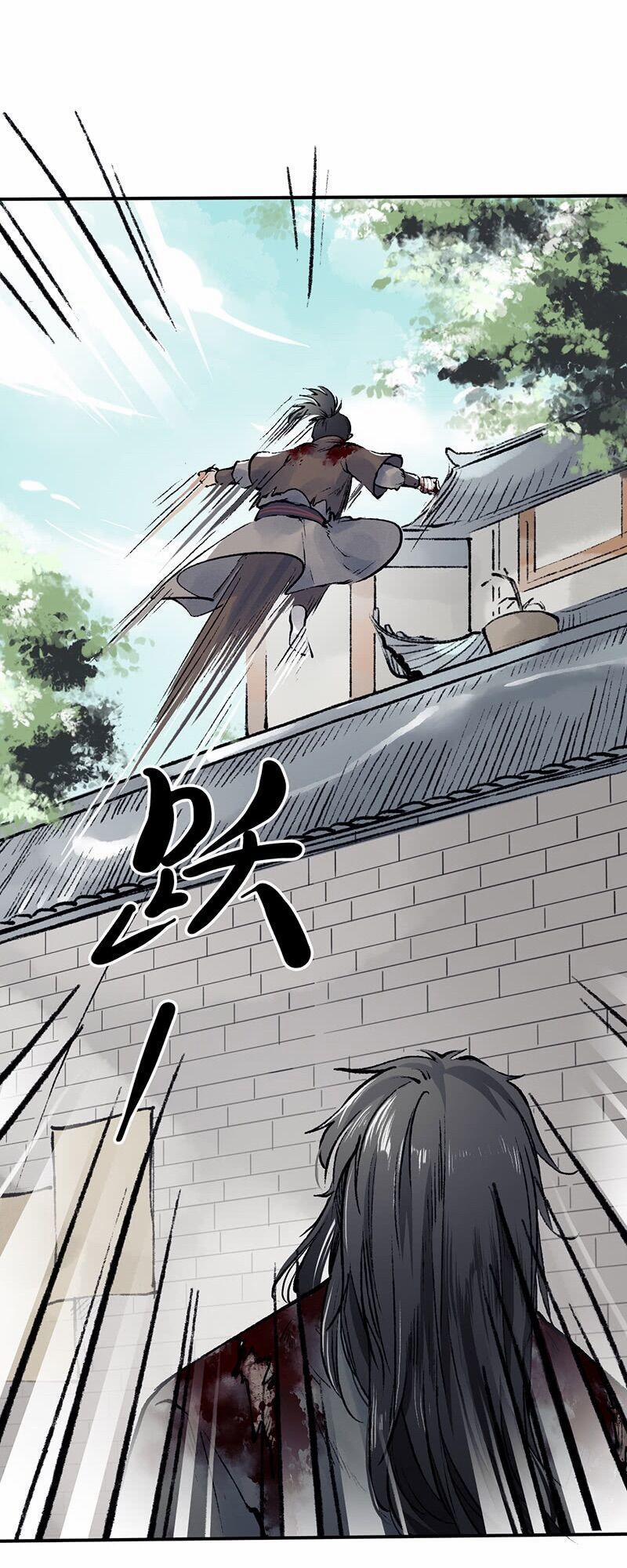 Liên Thành Quyết 18 trang 7