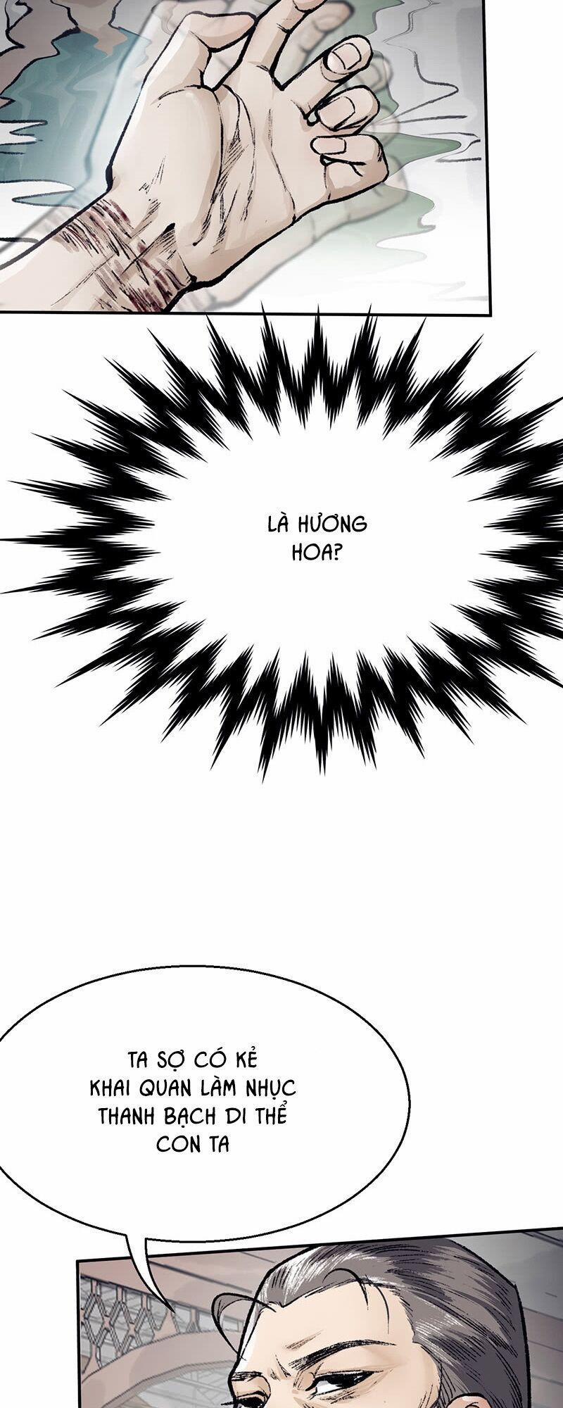 Liên Thành Quyết 19 trang 17