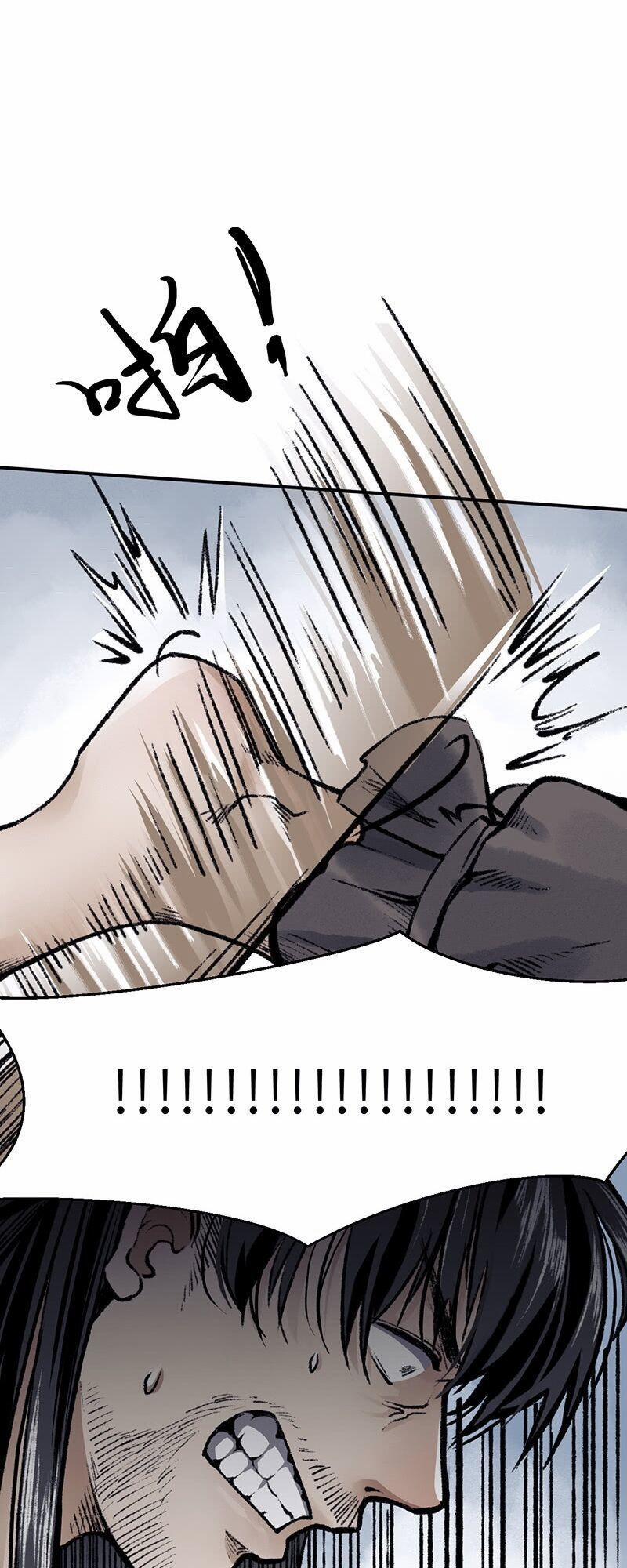 Liên Thành Quyết 19 trang 23