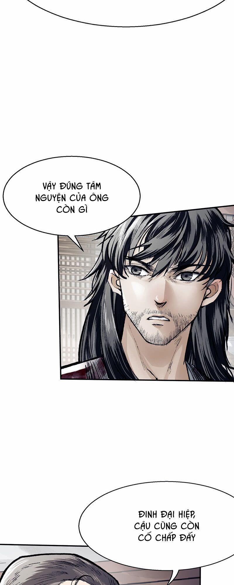 Liên Thành Quyết 19 trang 7