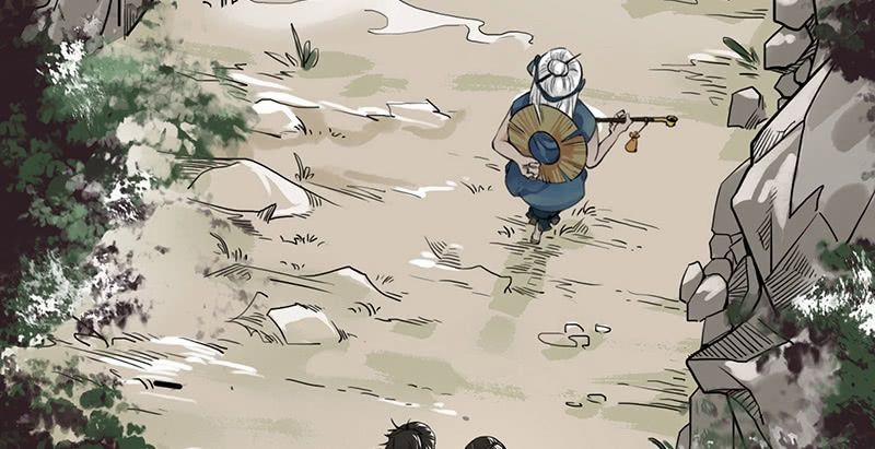 Liên Thành Quyết 2 trang 1