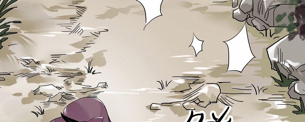 Liên Thành Quyết 2 trang 30