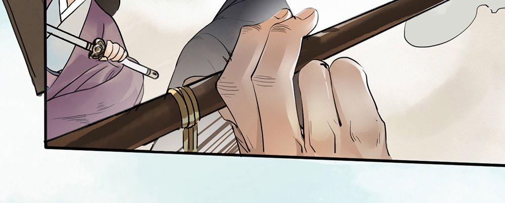 Liên Thành Quyết 2 trang 37