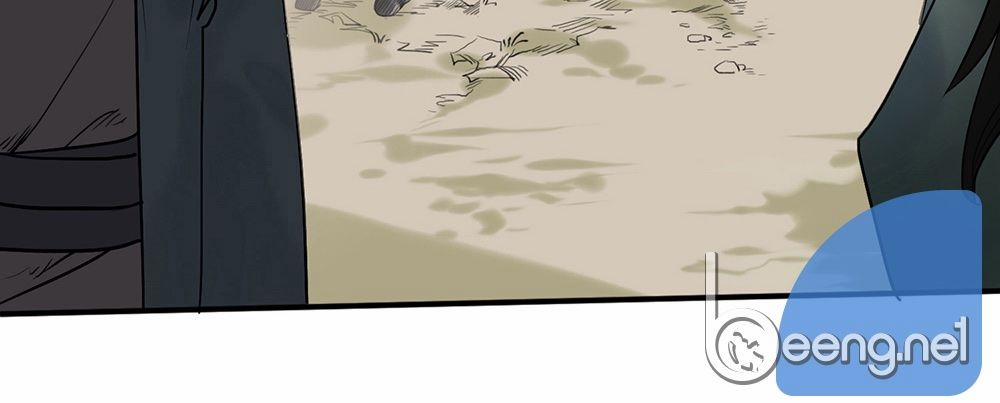 Liên Thành Quyết 2 trang 43