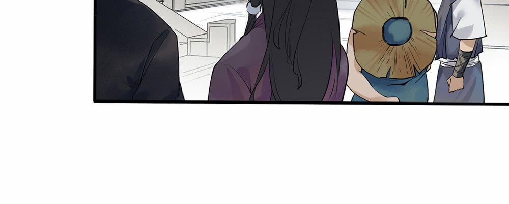 Liên Thành Quyết 2 trang 52