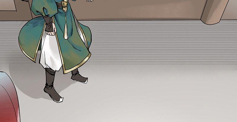 Liên Thành Quyết 2 trang 67