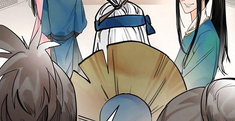 Liên Thành Quyết 2 trang 77