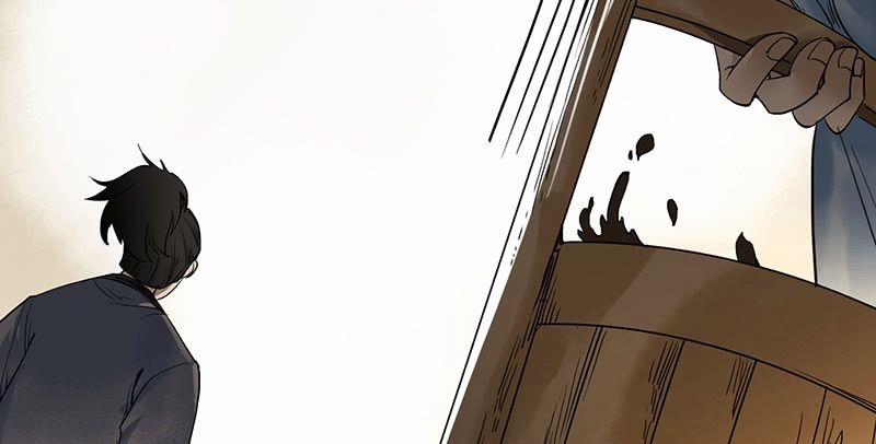 Liên Thành Quyết 2 trang 85