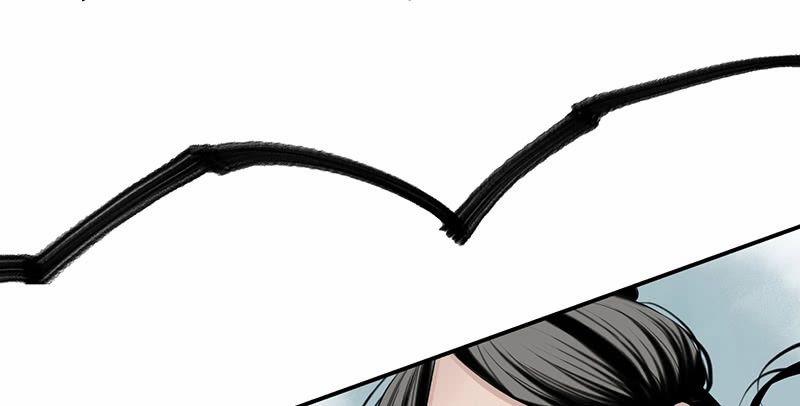 Liên Thành Quyết 2 trang 94