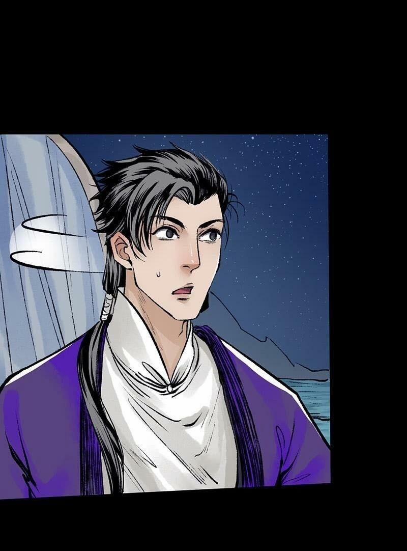 Liên Thành Quyết 21 trang 2