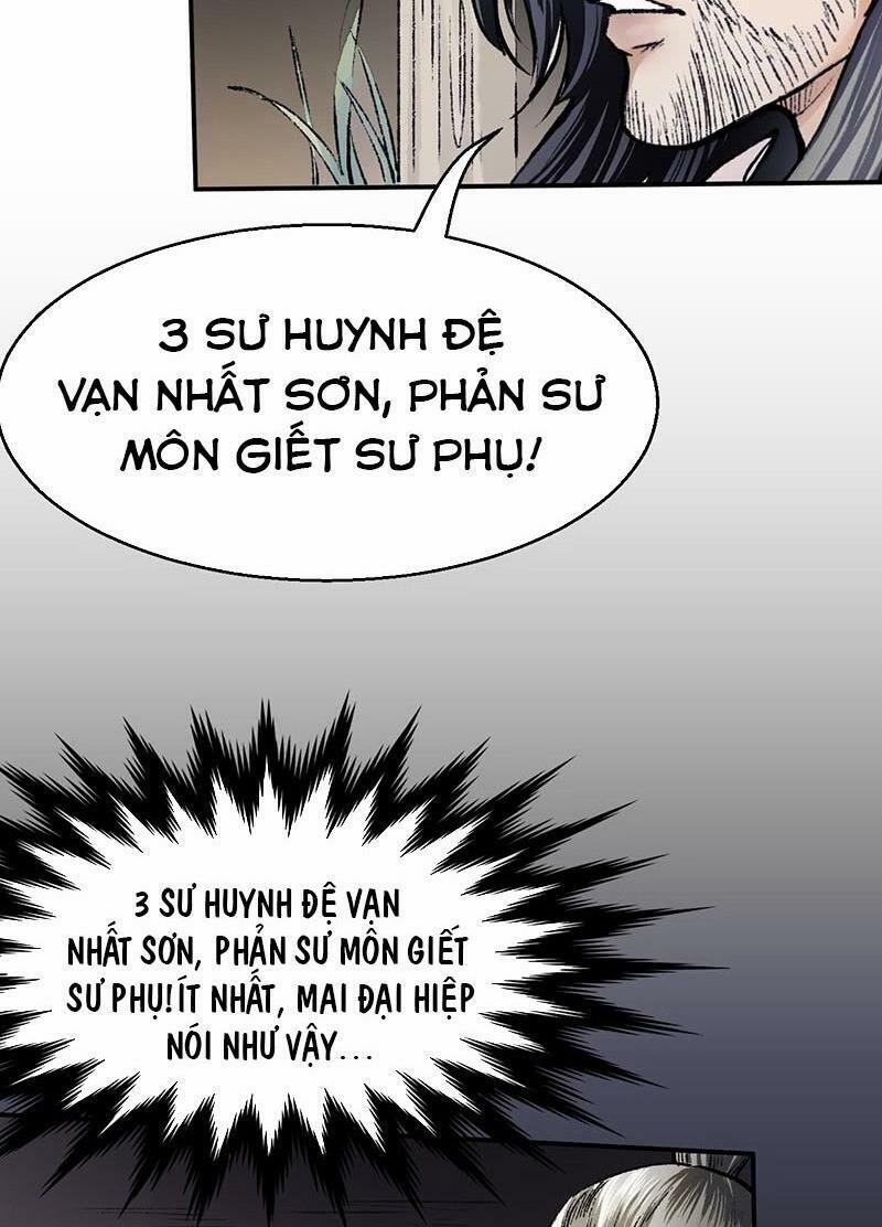 Liên Thành Quyết 21 trang 24