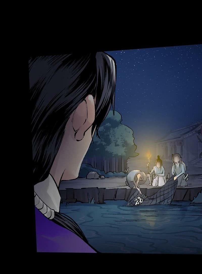 Liên Thành Quyết 21 trang 3