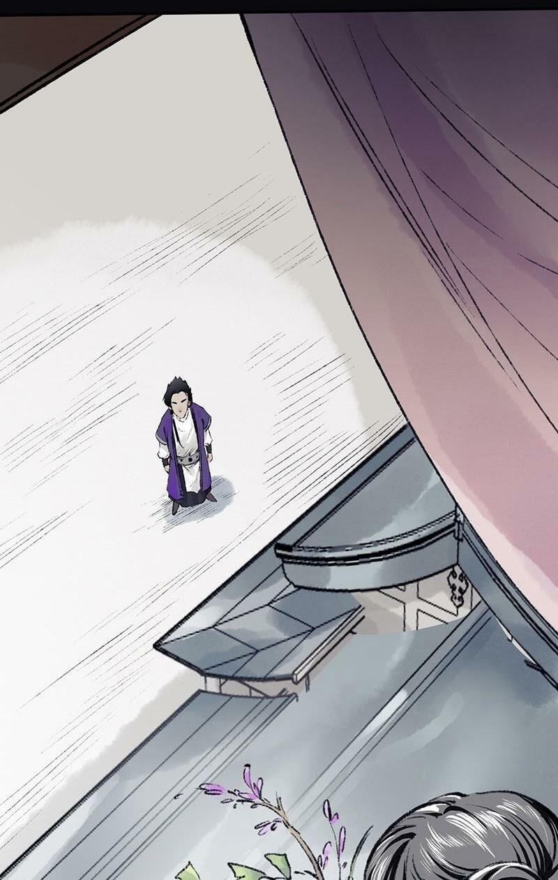 Liên Thành Quyết 22 trang 44