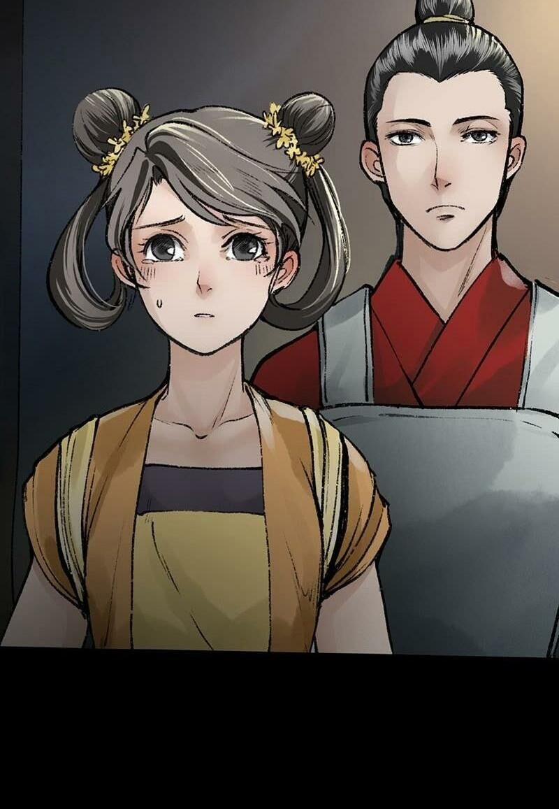 Liên Thành Quyết 24 trang 45