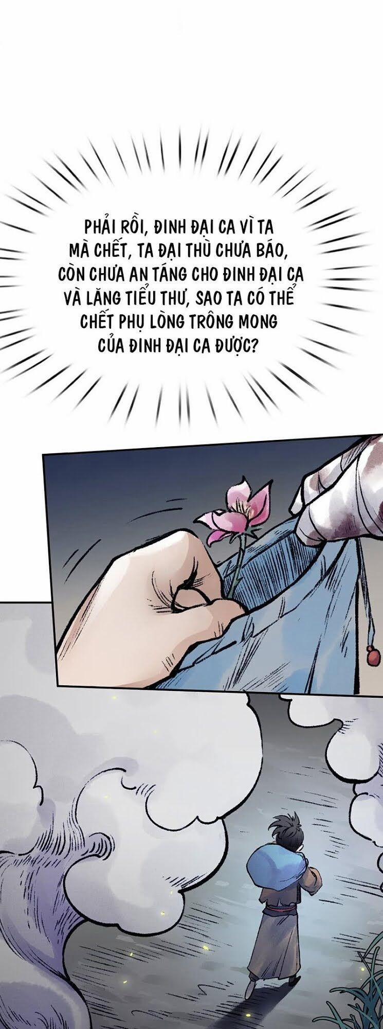 Liên Thành Quyết 28 trang 7