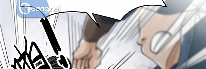 Liên Thành Quyết 3 trang 18