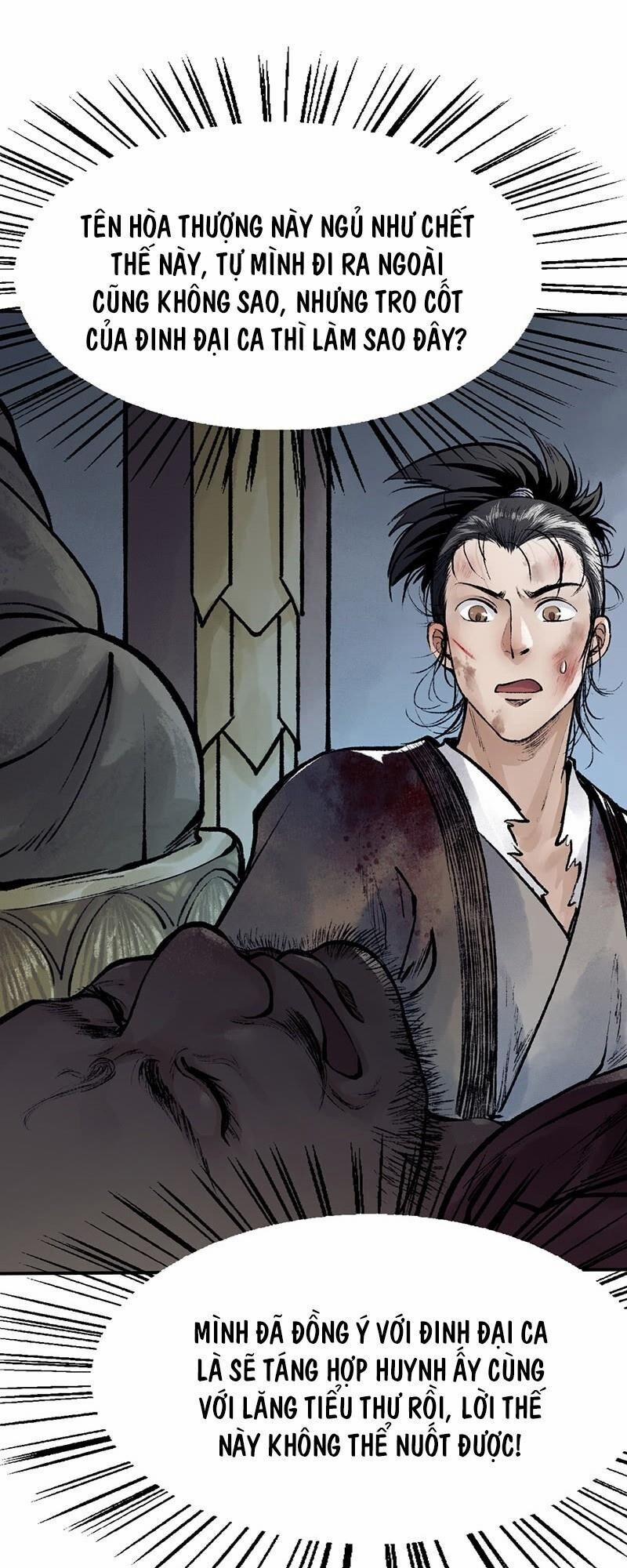 Liên Thành Quyết 32 trang 14