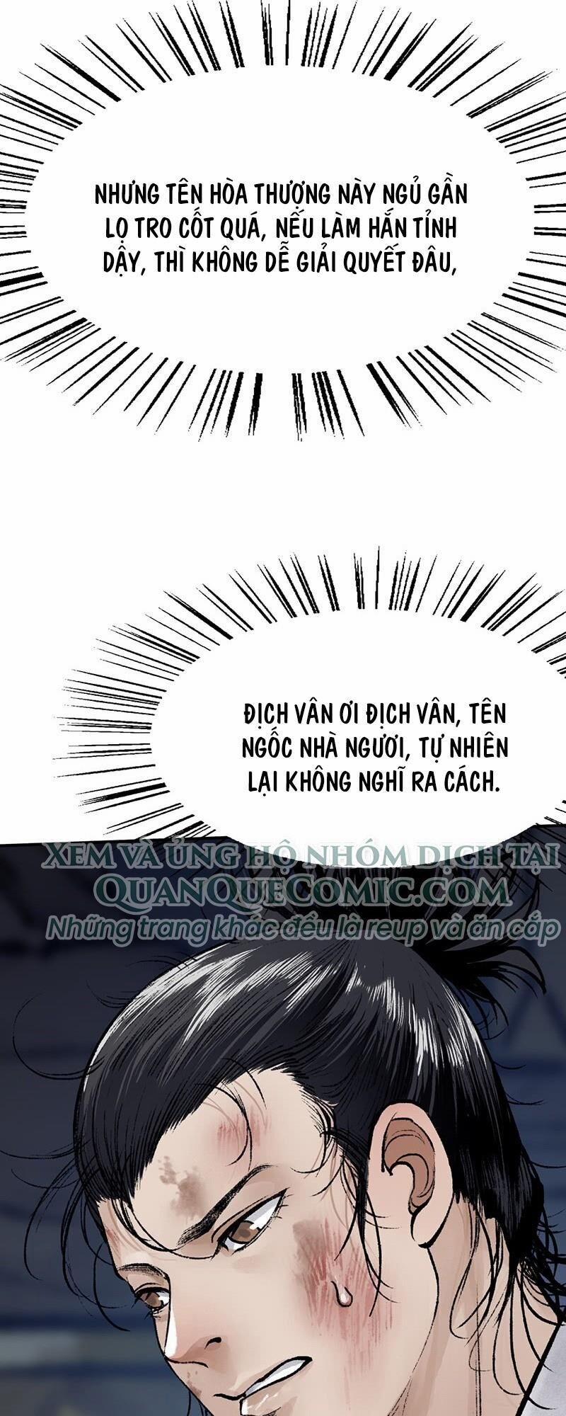 Liên Thành Quyết 32 trang 16