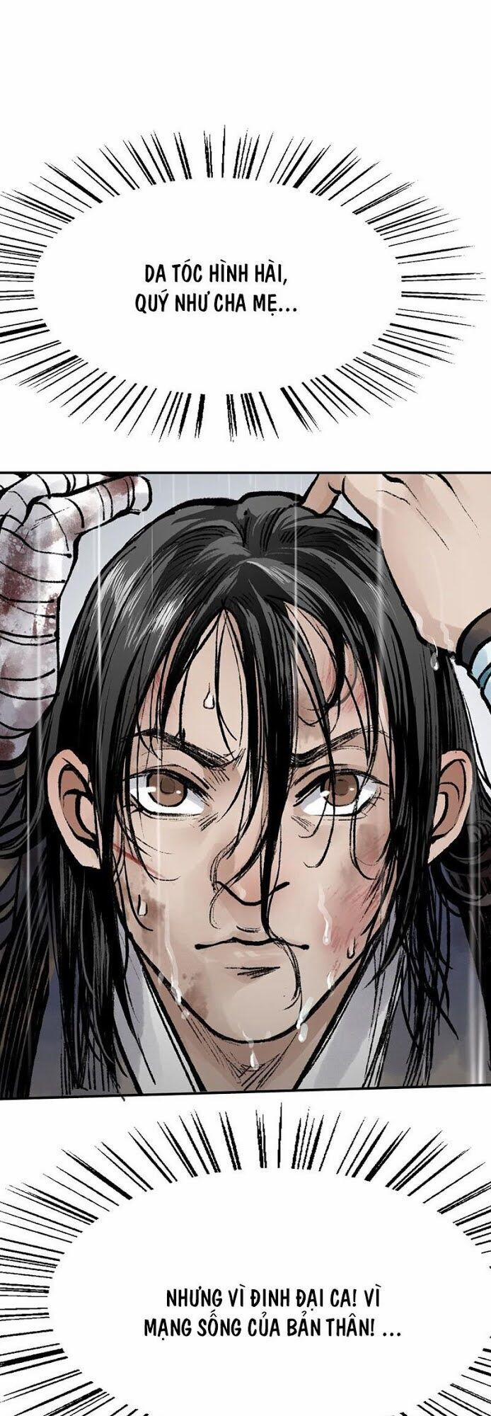 Liên Thành Quyết 32 trang 21