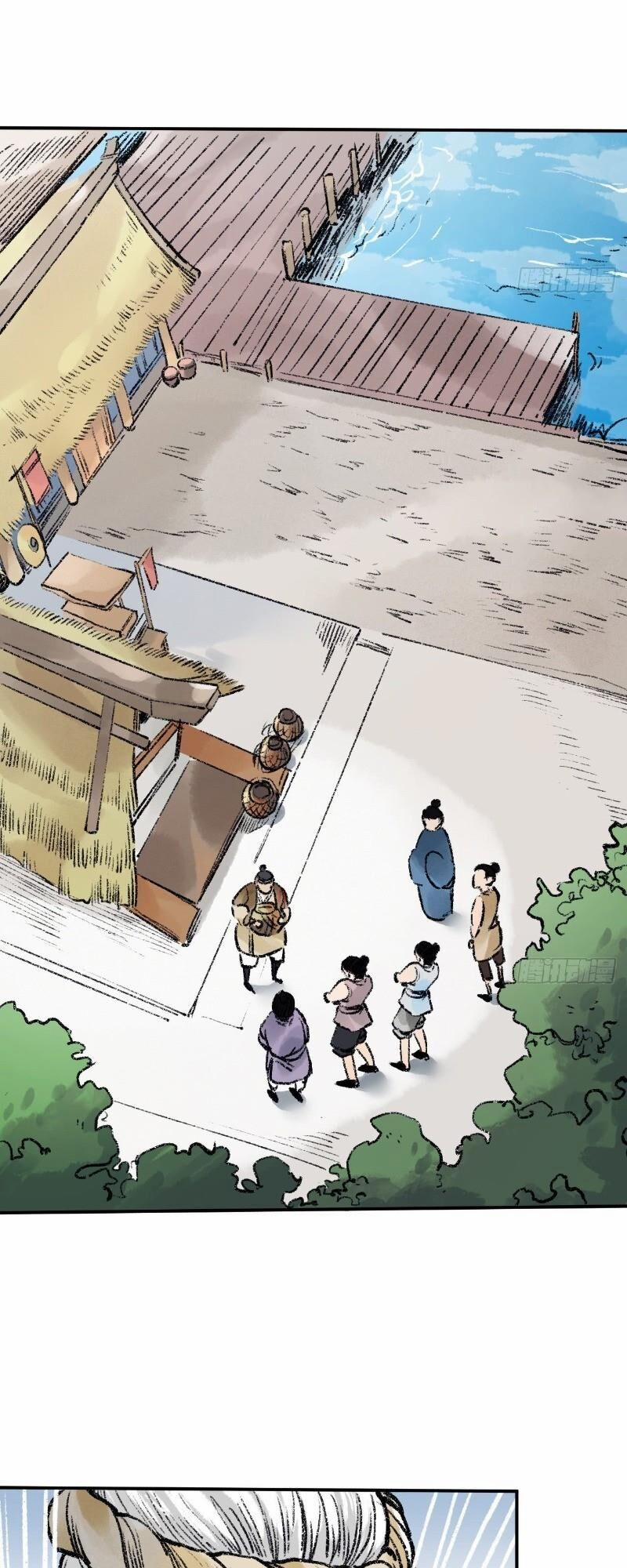 Liên Thành Quyết 35 trang 23