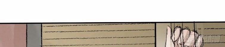 Liên Thành Quyết 35 trang 9