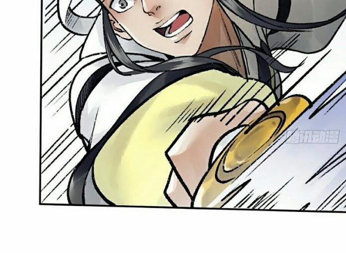 Liên Thành Quyết 38 trang 22