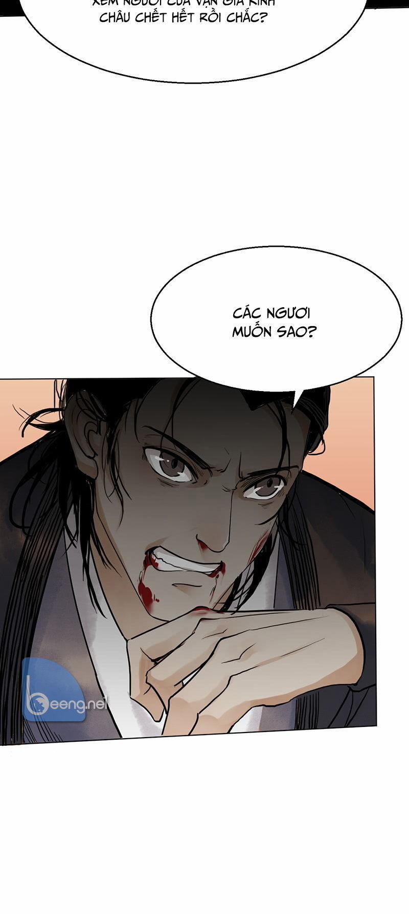 Liên Thành Quyết 4 trang 7