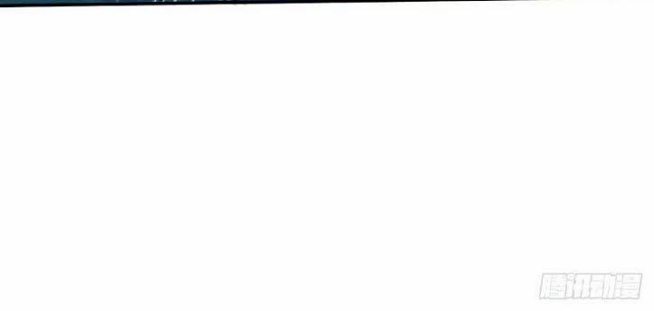 Liên Thành Quyết 41 trang 11