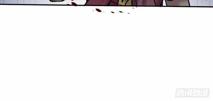 Liên Thành Quyết 41 trang 21