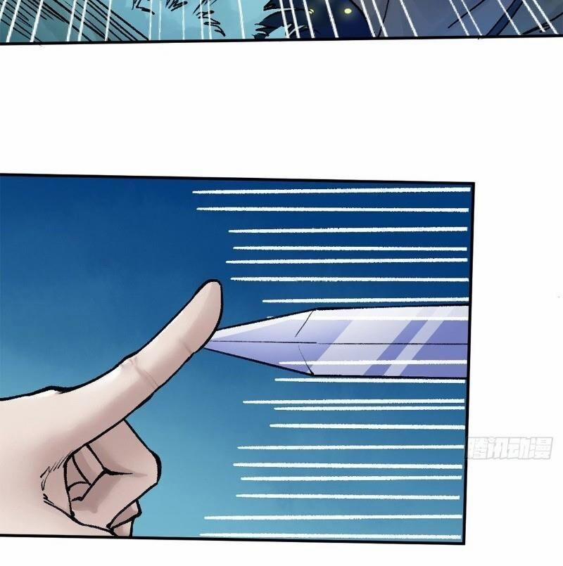 Liên Thành Quyết 42 trang 3