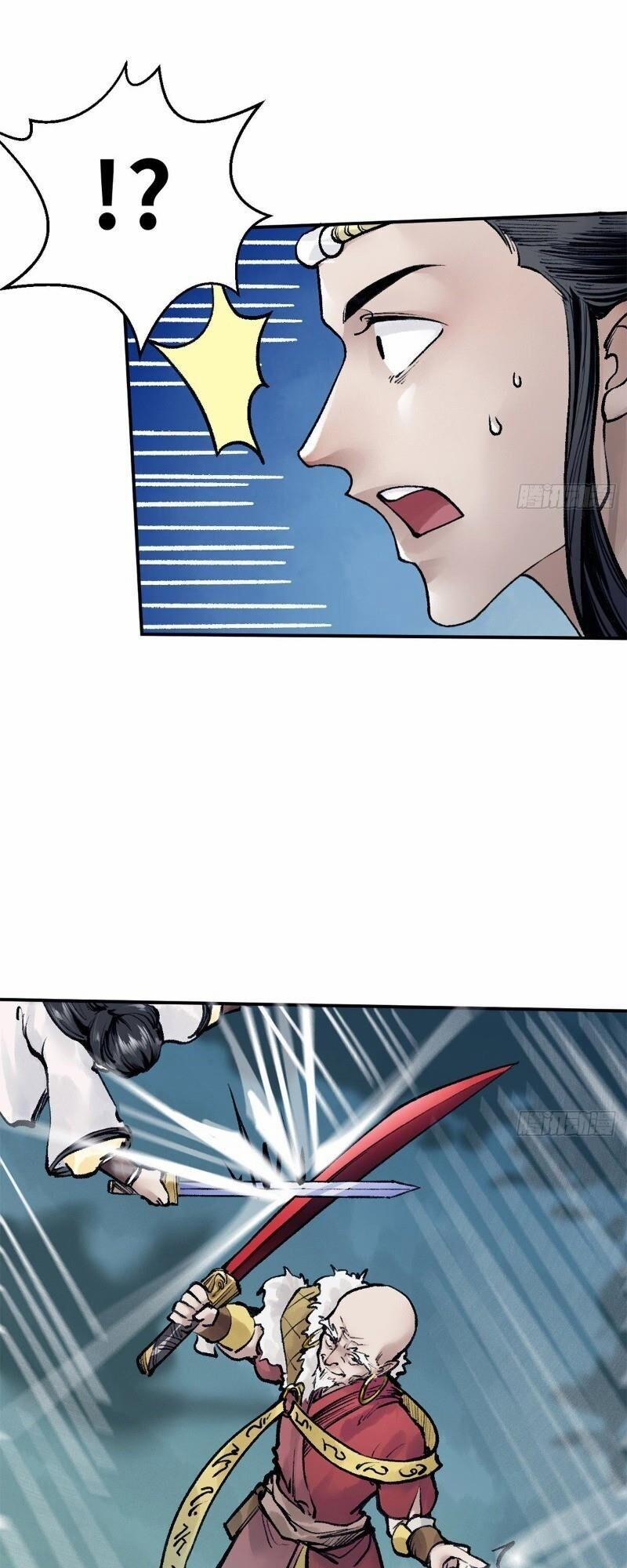 Liên Thành Quyết 42 trang 4