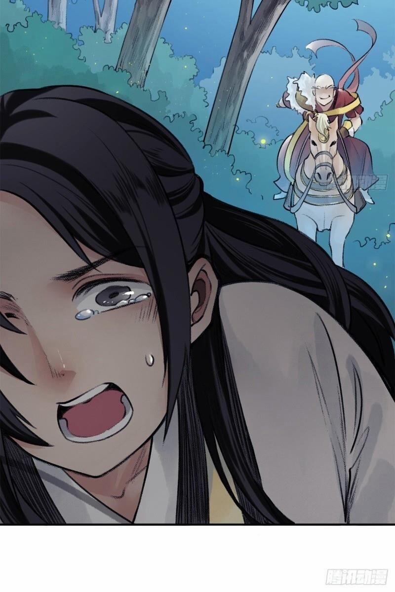 Liên Thành Quyết 43 trang 1