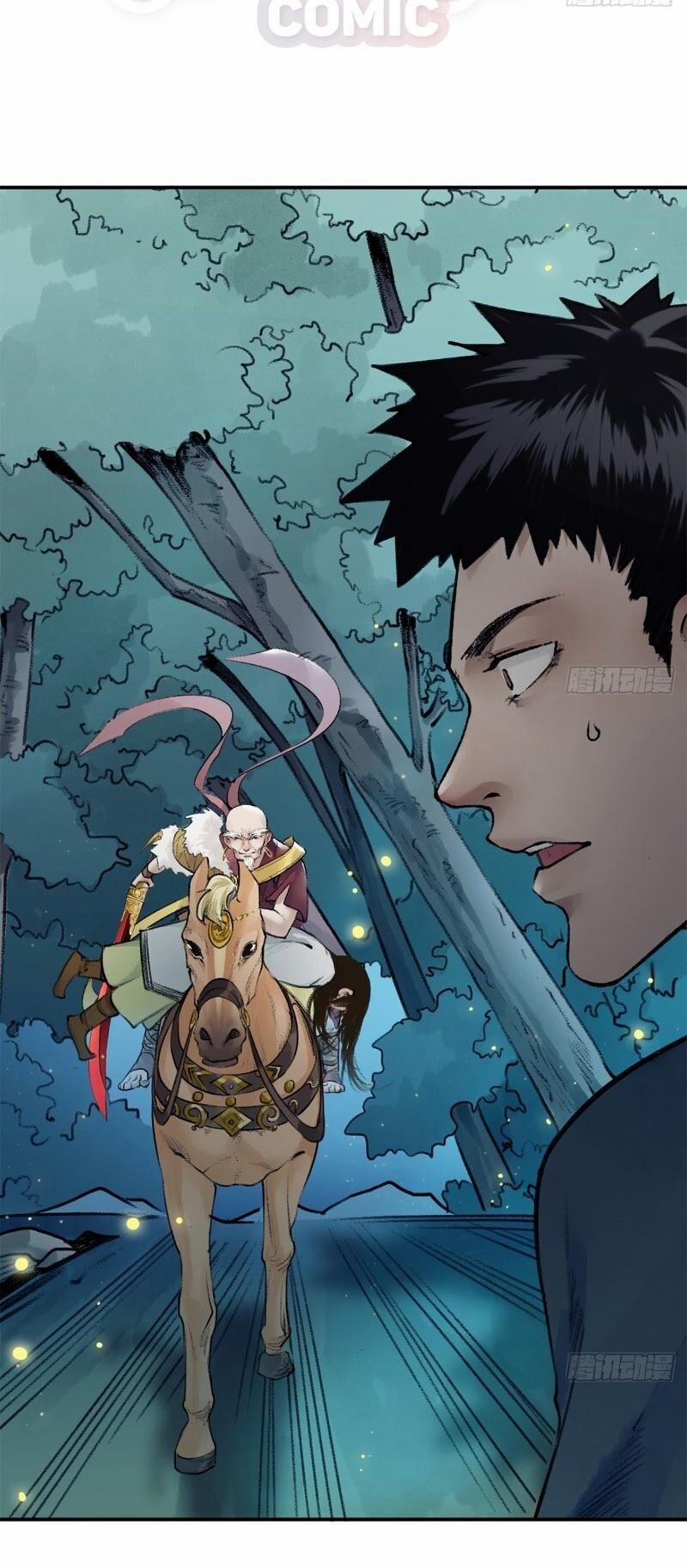 Liên Thành Quyết 43 trang 17