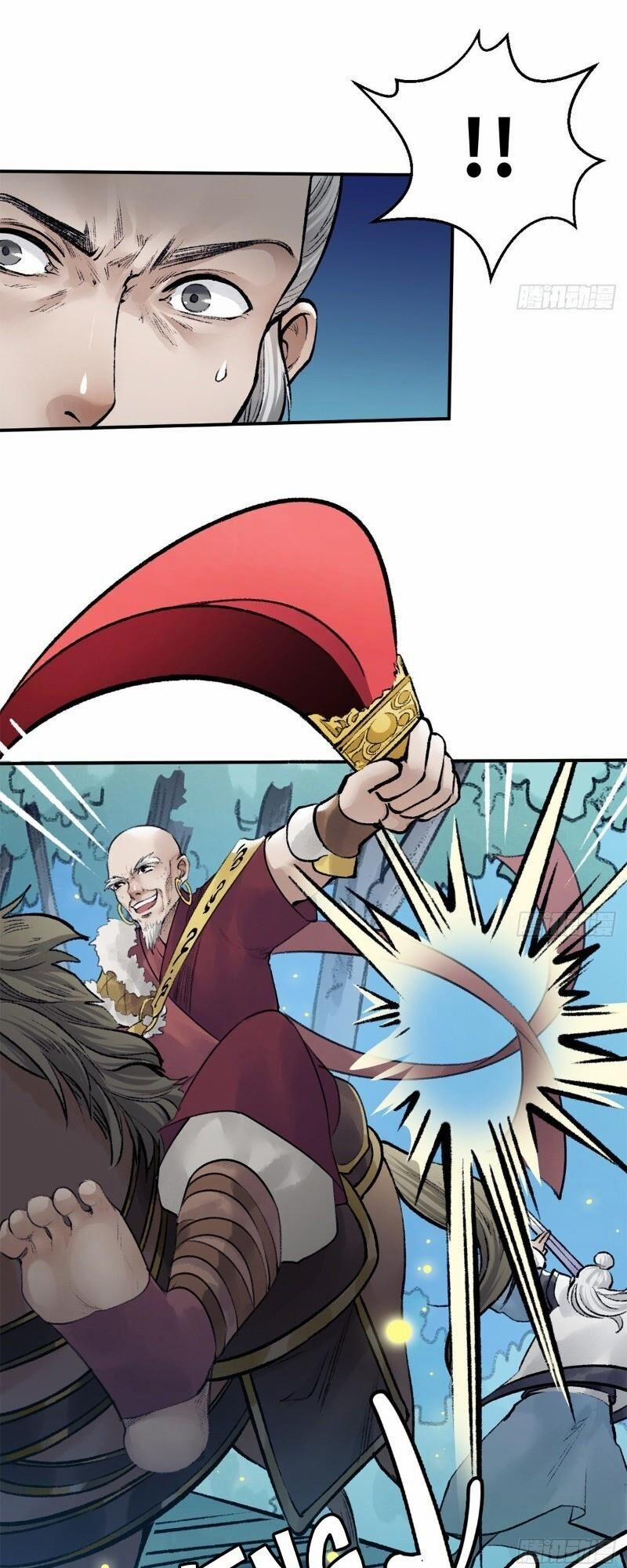 Liên Thành Quyết 44 trang 12