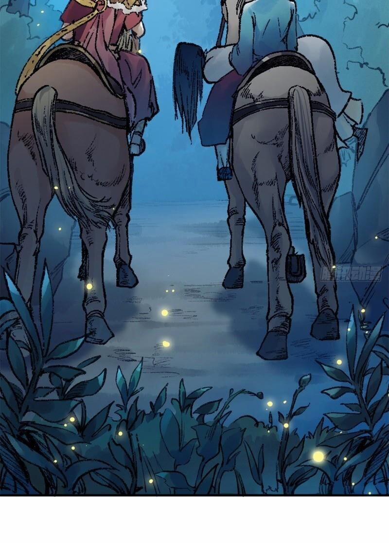 Liên Thành Quyết 45 trang 20