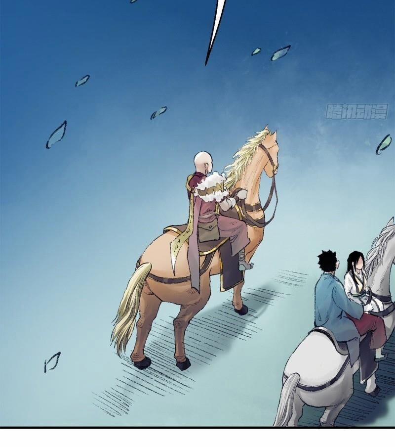 Liên Thành Quyết 45 trang 24