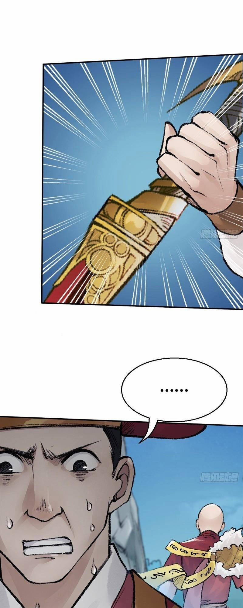 Liên Thành Quyết 46 trang 39