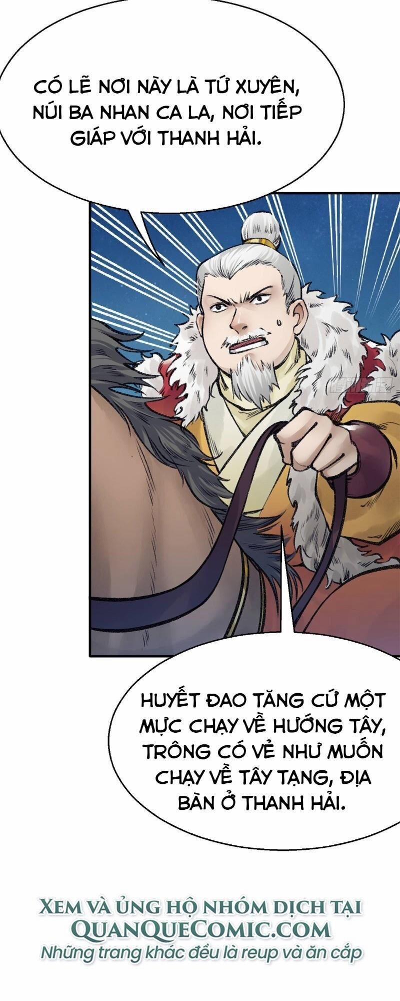 Liên Thành Quyết 47 trang 16