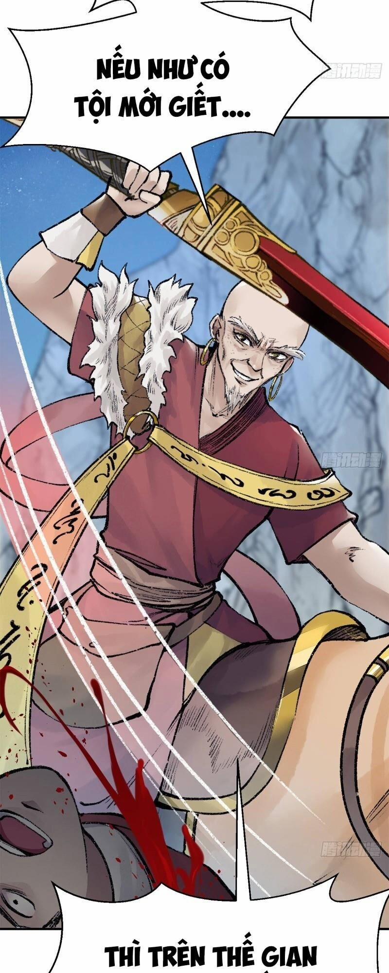 Liên Thành Quyết 47 trang 2