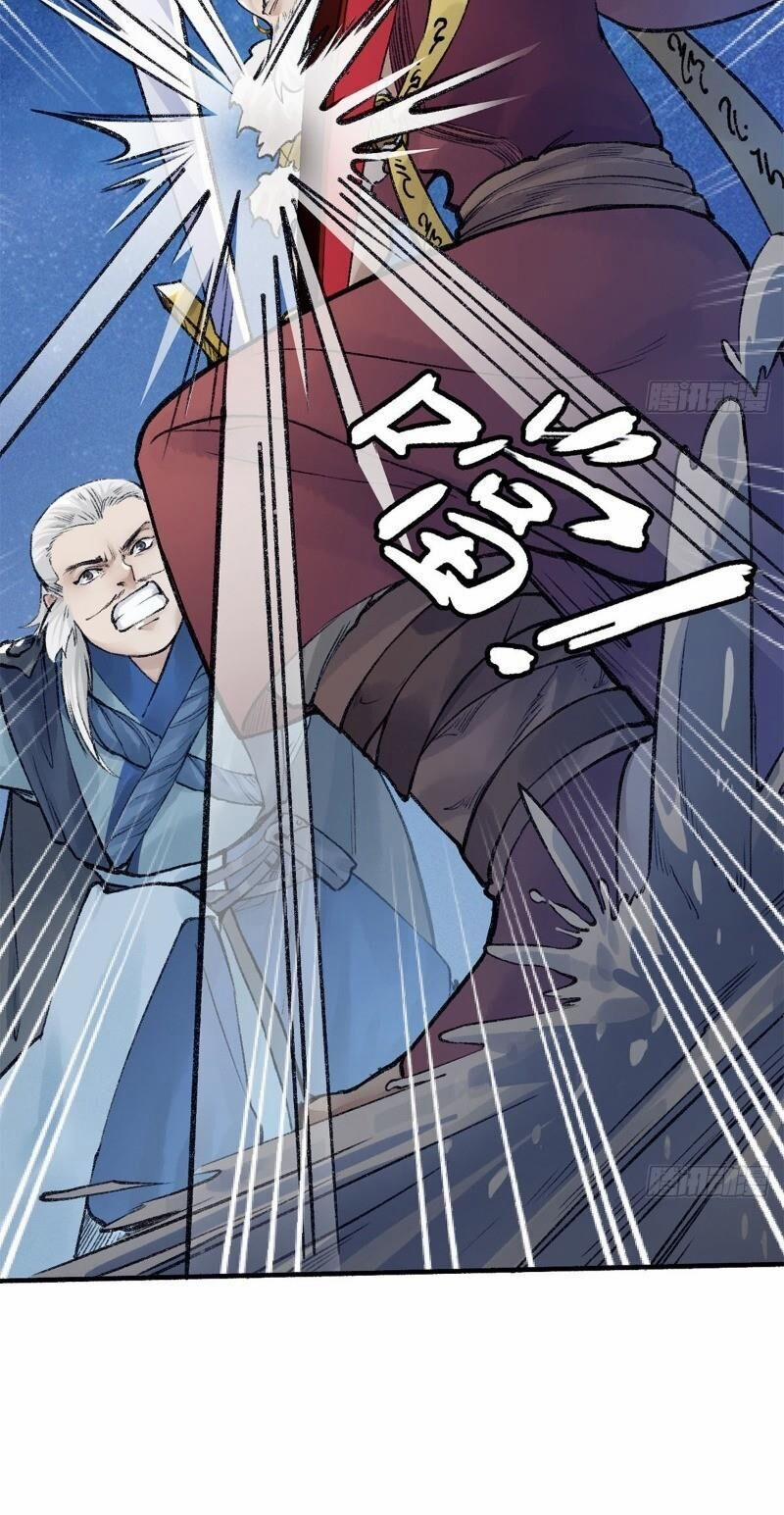 Liên Thành Quyết 48 trang 19