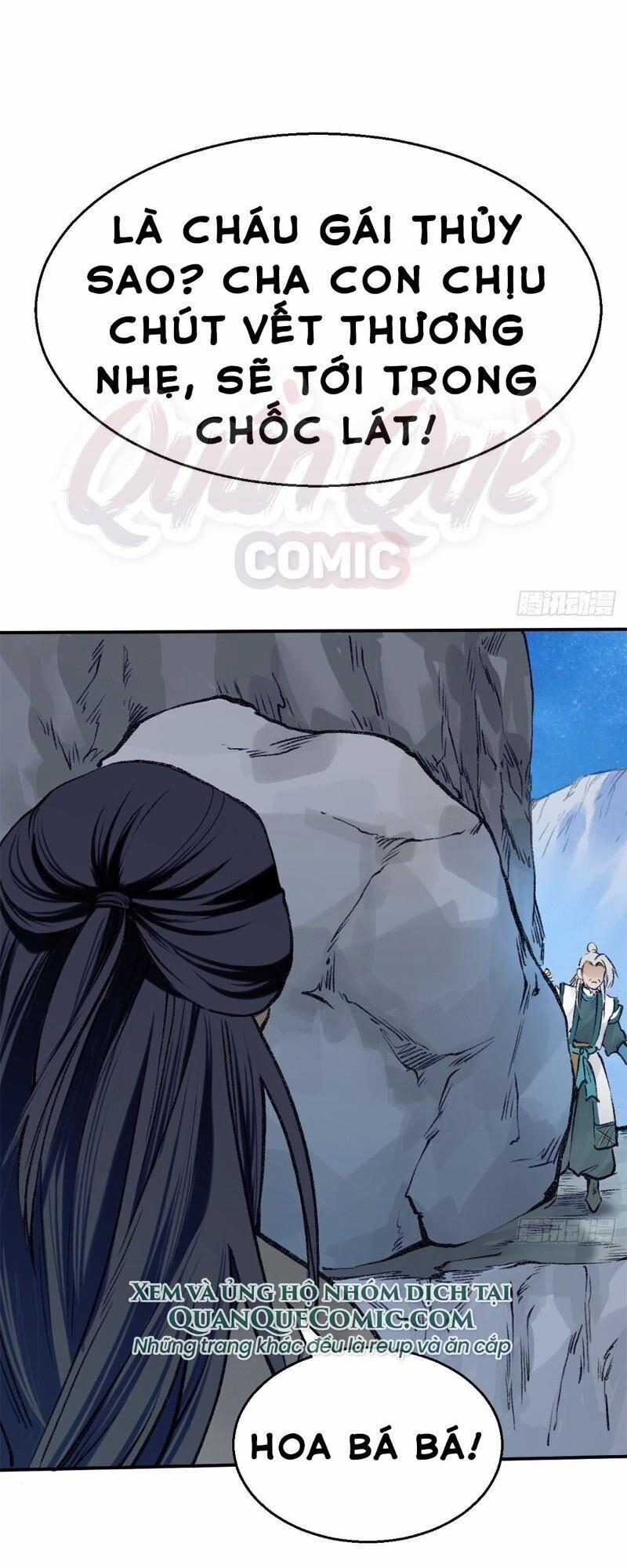 Liên Thành Quyết 49 trang 0