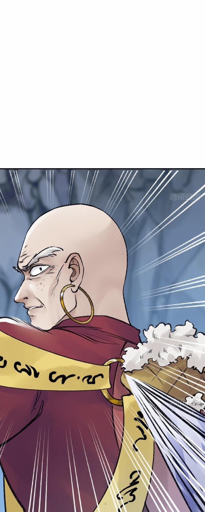 Liên Thành Quyết 49 trang 14