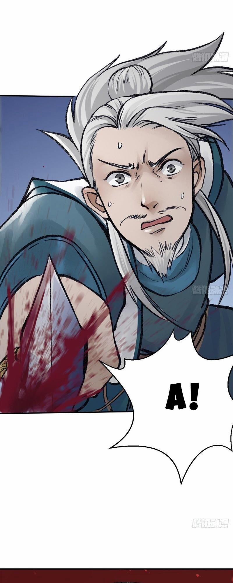 Liên Thành Quyết 49 trang 16